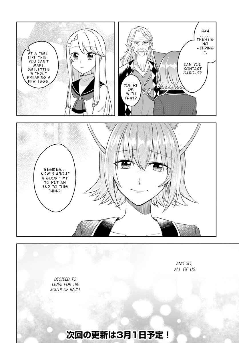 Eiyuu No Musume To Shite Umarekawatta Eiyuu Wa Futatabi Eiyuu O Mezasu Chapter 16.2 16